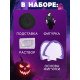 Набор для опытов «Выращивание кристаллов», фигурка: мрачная девочка