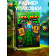 Набор для опытов «Мой мир. Выращивание кристаллов», фигурка: человечек