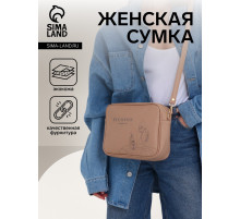 Сумка женская кросс-боди TEXTURA на молнии, 22×8×17 см, с принтом, бежевая
