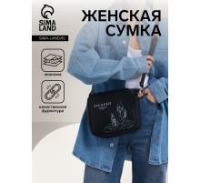 Сумка женская на молнии TEXTURA, 22×8×17 см, с принтом, чёрная