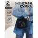 Сумка женская на молнии TEXTURA, 22×8×17 см, с принтом, чёрная