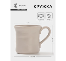 Кружка Magistro Potter, 350 мл, фарфор, светло-серый