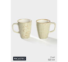 Кружки Magistro Mediterana, набор 2 шт.: 320 мл, фарфор, бежевые