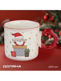 Кружка новогодняя Доляна «Веселый дедушка», 400 мл, 14.5×10×9 см, белая