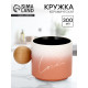 Кружка керамическая Love, 300 мл