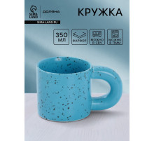 Кружка Доляна «Сплэш», 350 мл, 14×8.7×8 см, фарфор, синяя