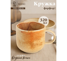 Кружка Magistro Organic brown, 320 мл, фарфор, бежевая