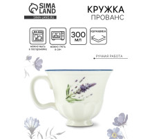 Кружка керамическая «Прованс», 300 мл, Dolce Ceramo