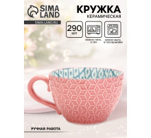 Кружка керамическая «Винтаж», 290 мл