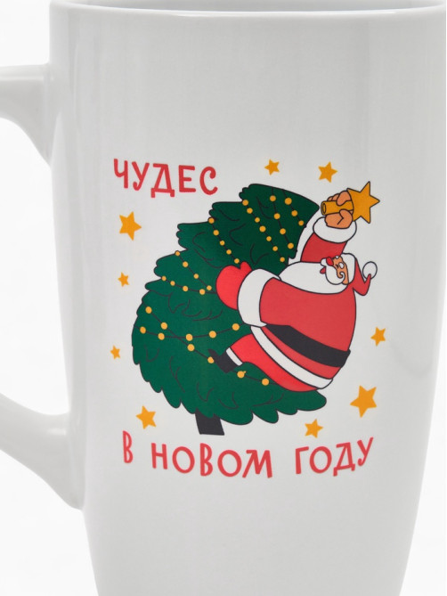 Кружка чайная новогодняя «Чудес в новом году», 530 мл