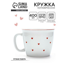 Кружка чайная керамическая «Любовь в деталях», 400 мл, ручная работа
