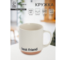 Кружка Доляна Best friend, фарфор, 420 мл, 12×9×10 см, фарфор, белая