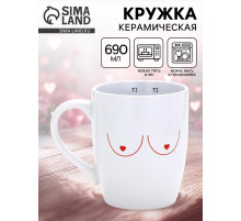 Кружка керамическая «Бюст», 690 мл
