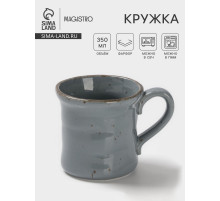 Кружка Magistro Alpine Frost, 350 мл, фарфор, голубовато-серый