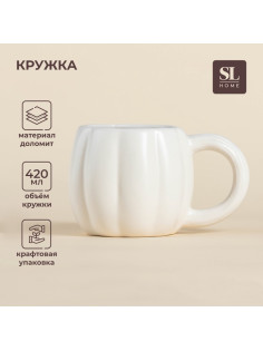 Кружка SL Home «Осенний бриз», 420 мл, доломит, белая