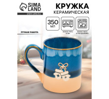Кружка новогодняя керамическая «Варежки», 350 мл, ручная работа