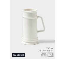 Кружка Magistro OliveQueen, 750 мл, 13×10×18.5 см, фарфор, белая