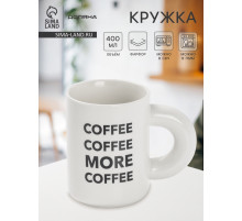 Кружка Доляна Coffee more, фарфор, 400 мл, 12.5×8×10.8 см, фарфор, белая