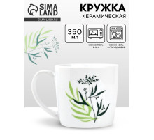 Кружка керамическая «Зелёный шепот», 350 мл