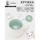 Кружка Доляна «Котик», 360 мл, керамика, белая, бирюзовая