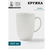 Кружка Hanna Knövell, 400 мл, фарфор, белая