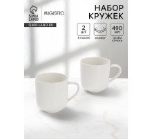 Набор кружек Magisto English tea party, 2 шт., 490 мл, фарфор, белый
