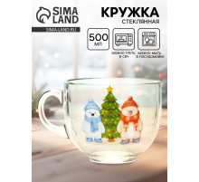 Кружка стеклянная новогодняя «Мишки в лесу», 500 мл