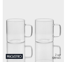 Кружки Magistro «Глория», 320 мл, 11×8×9 см, набор 2 шт., стекло, прозрачные