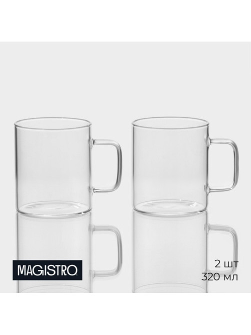 Кружки Magistro «Глория», 320 мл, 11×8×9 см, набор 2 шт., стекло, прозрачные