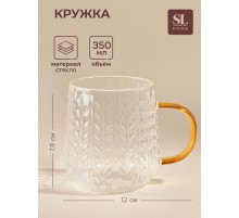 Кружка SL Home Wheat, 350 мл, 12×9×7.8 см, жёлтая ручка, стекло, прозрачная
