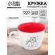 Кружка новогодняя керамическая «Мишка», 500 мл, ручная работа
