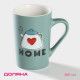Кружка Доляна Good morning. Home, 385 мл, фарфор, голубая