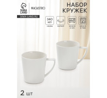 Кружки Magistro White Snow, набор 2 шт., 340 мл, фарфор, белые