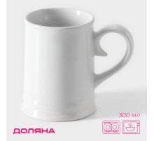 Пивная кружка Доляна, 300 мл, 12×8×10.3 см, керамика, белая