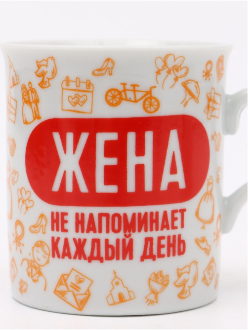 Кружки керамические парные «Муж и жена», 2 шт. по 140 мл, ложки 2 шт.