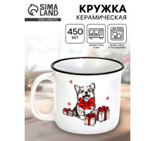 Кружка керамическая, новогодняя «Корги», 450 мл
