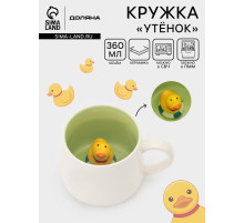 Кружка Доляна «Утёнок», 360 мл, керамика, с фигуркой, белая, зелёная