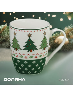 Кружка Доляна «Новогодняя ёлочка», 370 мл, 12×8.5×10.3 см, фарфор, белая