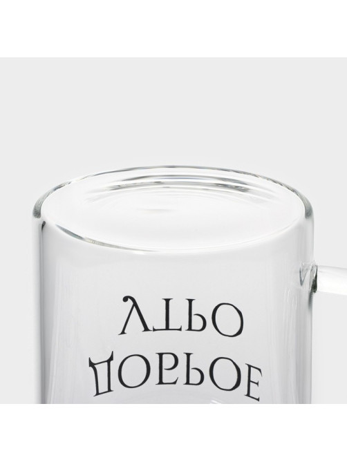 Кружка Доляна «Доброе утро», 400 мл, 12×8×10.5 см, стекло, прозрачная