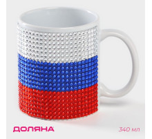 Кружка «Флаг России», 340 мл, керамика, триколор