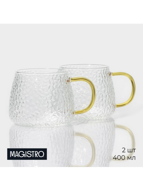 Кружки Magistro «Сара», 400 мл, 12×9×8 см, набор 2 шт., стекло, стеклянное сито, стекло, прозрачные