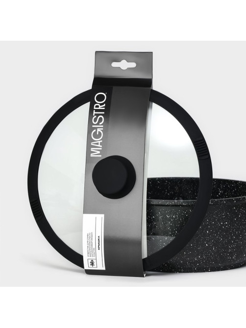 Крышка Magistro, d=24 см, со сливом, с силиконовым ободком и ручкой, жаропрочное стекло