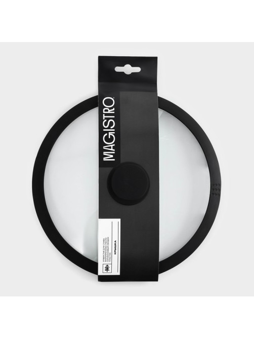 Крышка Magistro, d=24 см, со сливом, с силиконовым ободком и ручкой, жаропрочное стекло