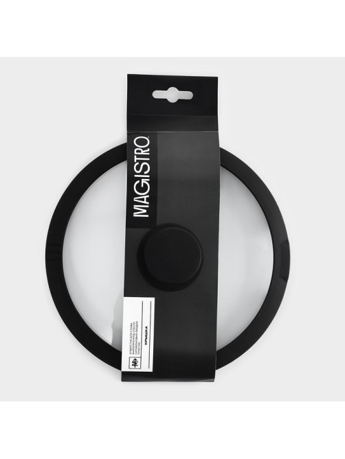 Крышка Magistro, d=20 см, со сливом, с силиконовым ободком и ручкой, жаропрочное стекло