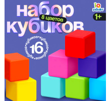 Кубики детские, пластиковые, цветные, 16 штук, 4×4 см