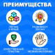 Кубики детские, пластиковые, цветные, 20 штук, 4×4 см