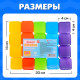 Кубики детские, пластиковые, цветные, 20 штук, 4×4 см