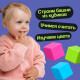 Кубики детские, пластиковые, цветные, 16 штук, 4×4 см