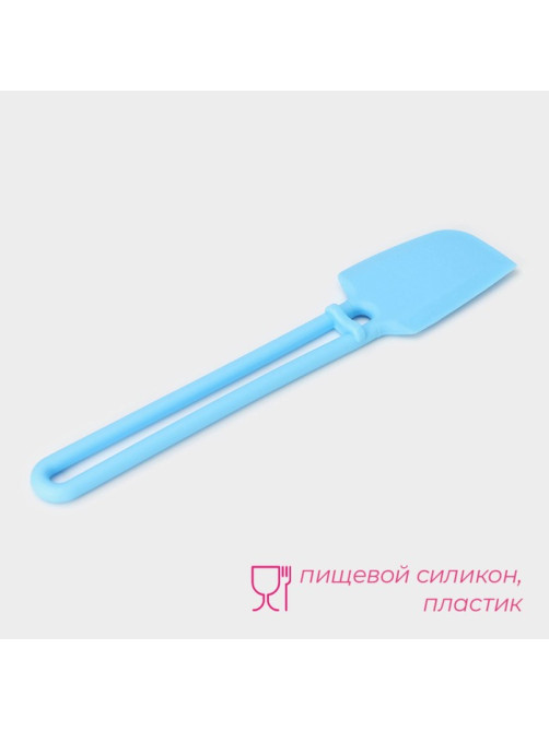 Лопатка Доляна «Дуэт», 27.5×5.5×1 см, голубая