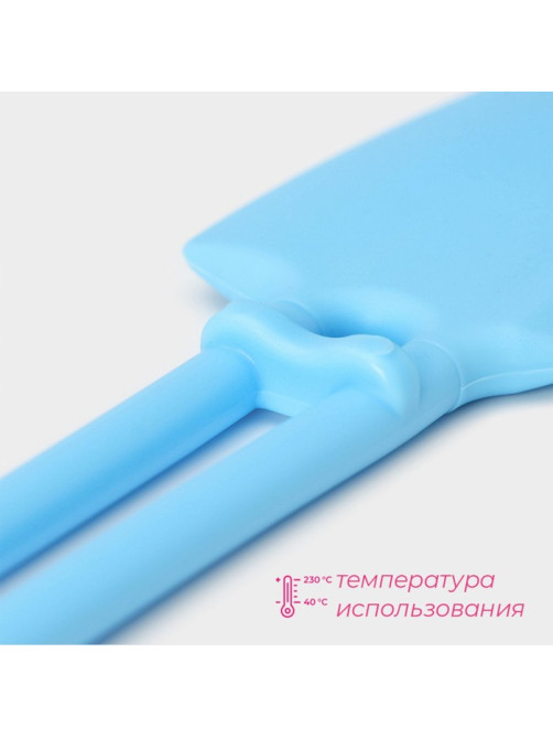 Лопатка Доляна «Дуэт», 27.5×5.5×1 см, голубая